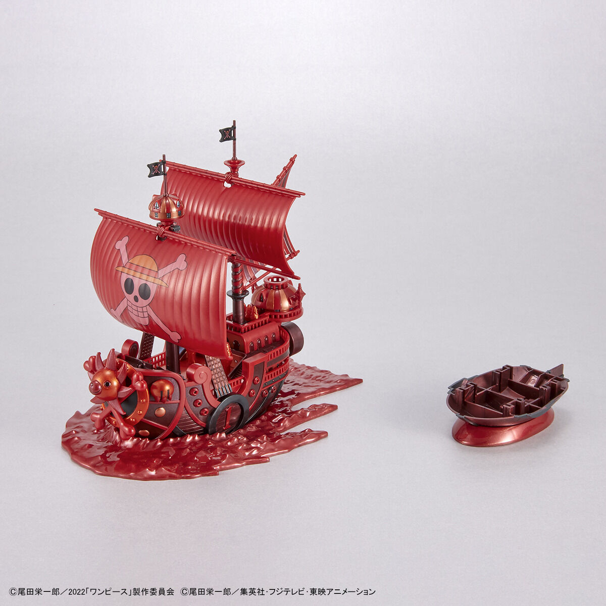 OPGSC Thousand Sunny Commemorative Color Ver. of "FILM RED"