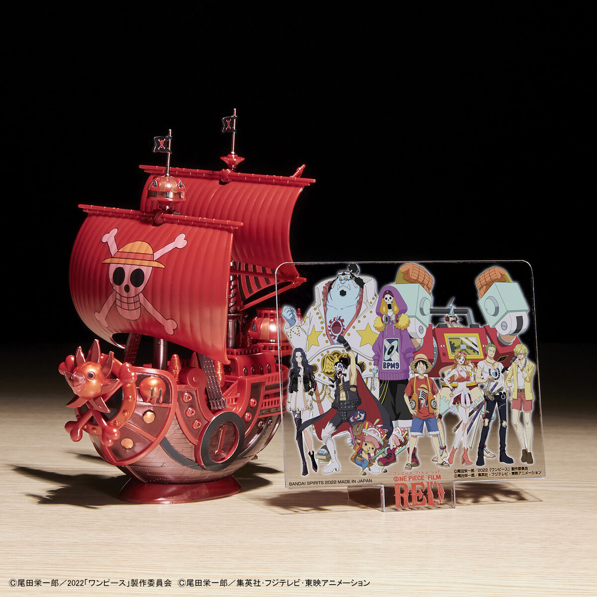 OPGSC Thousand Sunny Commemorative Color Ver. of "FILM RED"