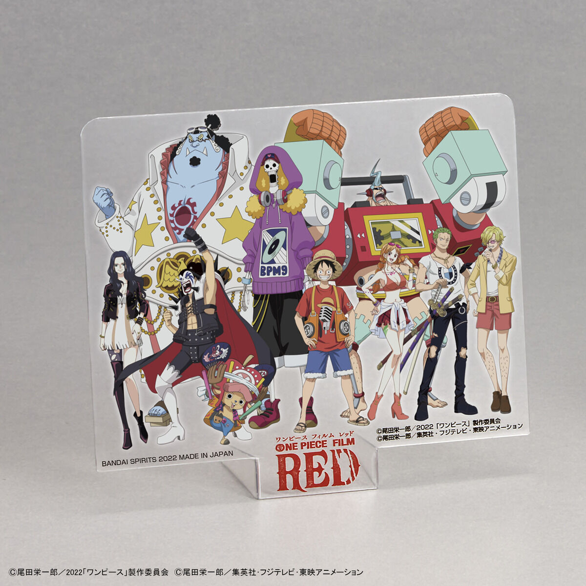 OPGSC Thousand Sunny Commemorative Color Ver. of "FILM RED"
