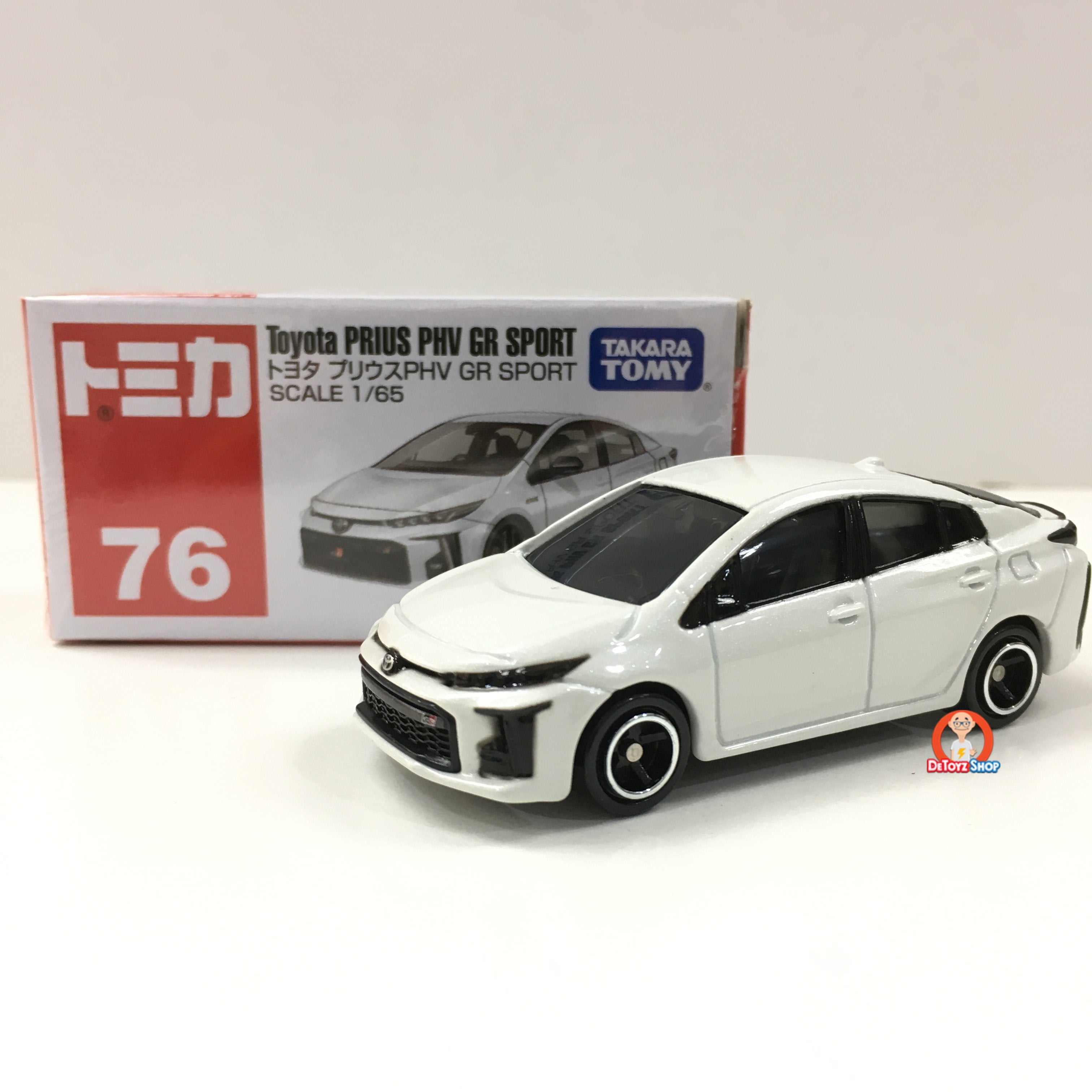 Tomica #76 Toyota PRIUS PHV GR Sport