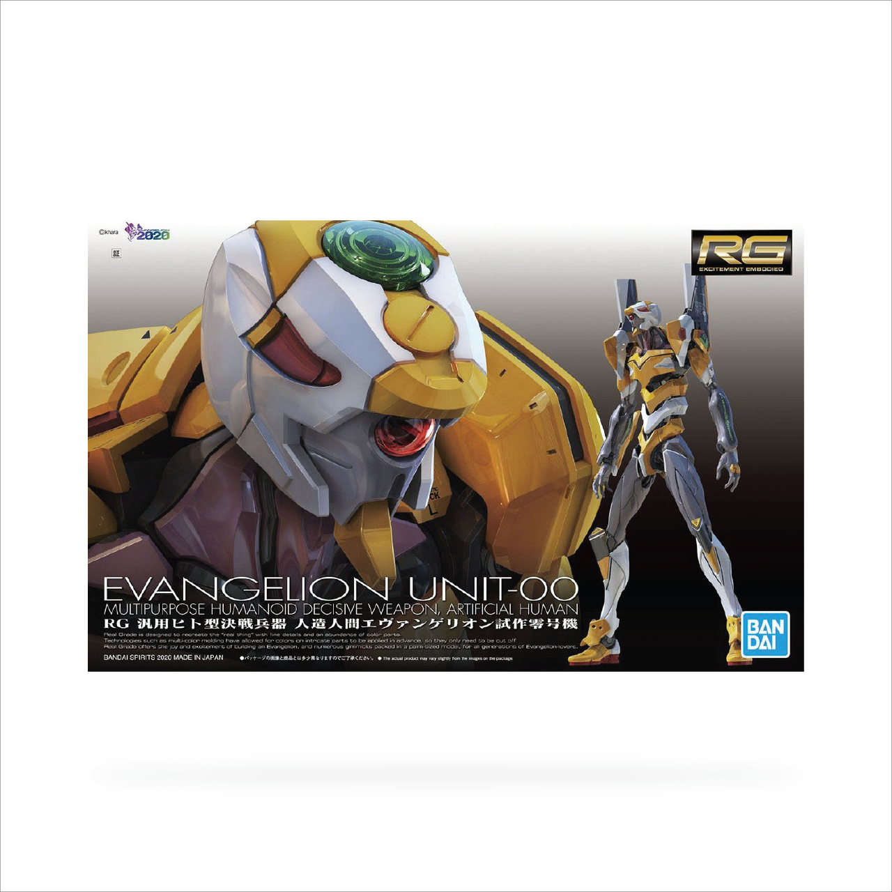 RG Multipurpose Humanoid Decisive Weapon, Artificial Human Evangelion Proto Type-00