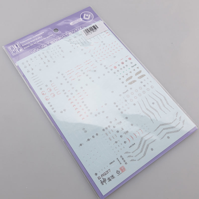 EVO Gundam Decal RG God Gundam