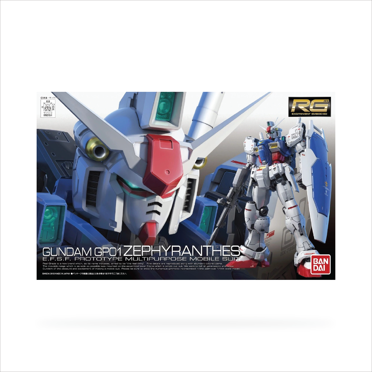 RG RX-78 GP01 Gundam GP01 Zephyranthes