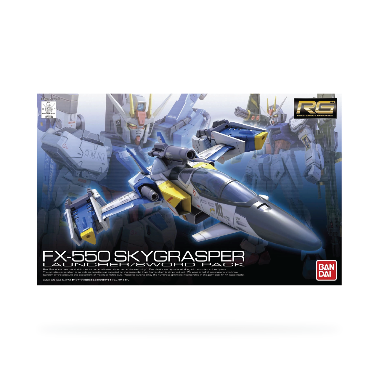 RG FX550 Sky Grasper Launcher/Sword Pack