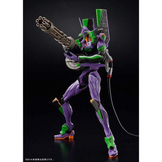 RG Weapon Set for Evangelion (P-Bandai)