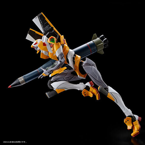 RG Weapon Set for Evangelion (P-Bandai)