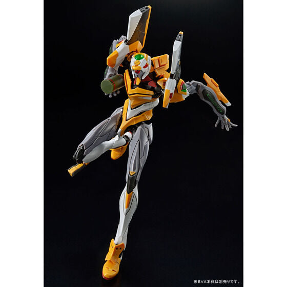 RG Weapon Set for Evangelion (P-Bandai)