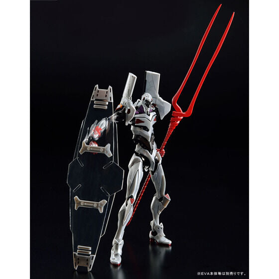 RG Weapon Set for Evangelion (P-Bandai)