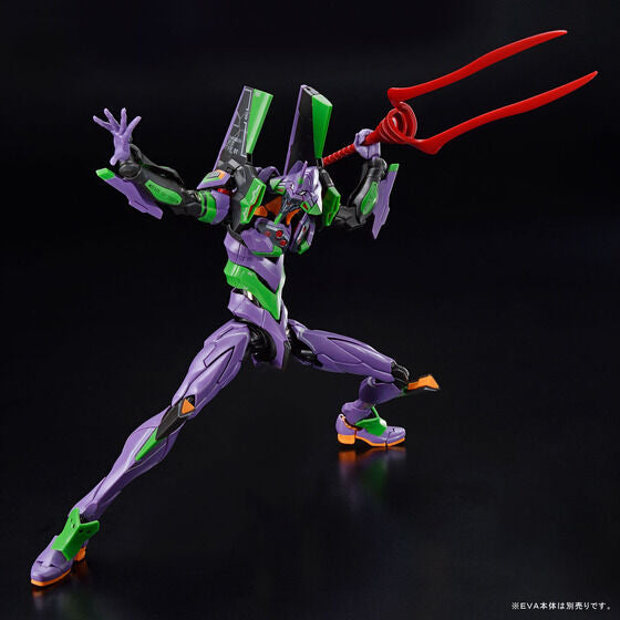 RG Weapon Set for Evangelion (P-Bandai)