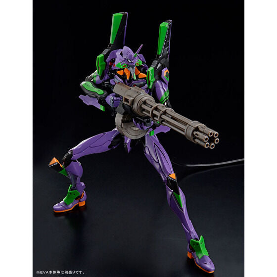 RG Weapon Set for Evangelion (P-Bandai)