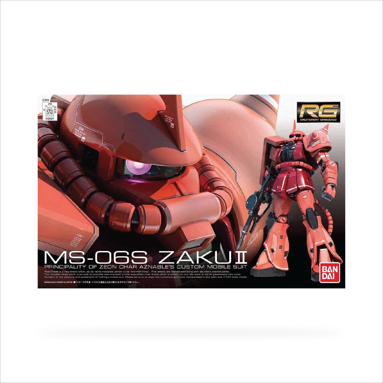 RG MS-06S Char's Zaku