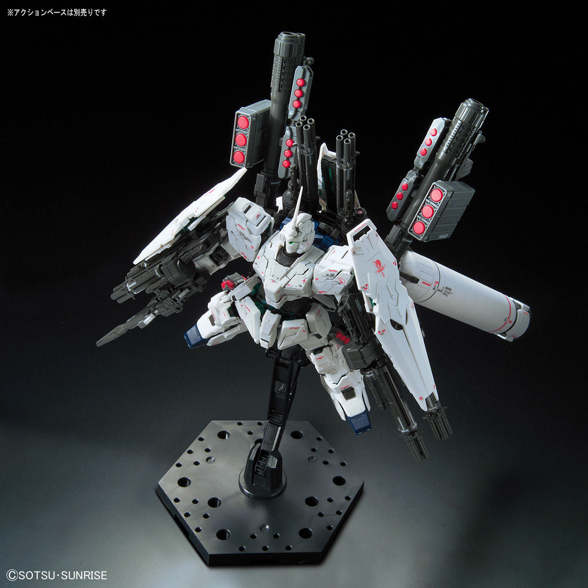 RG Full Armor Unicorn Gundam