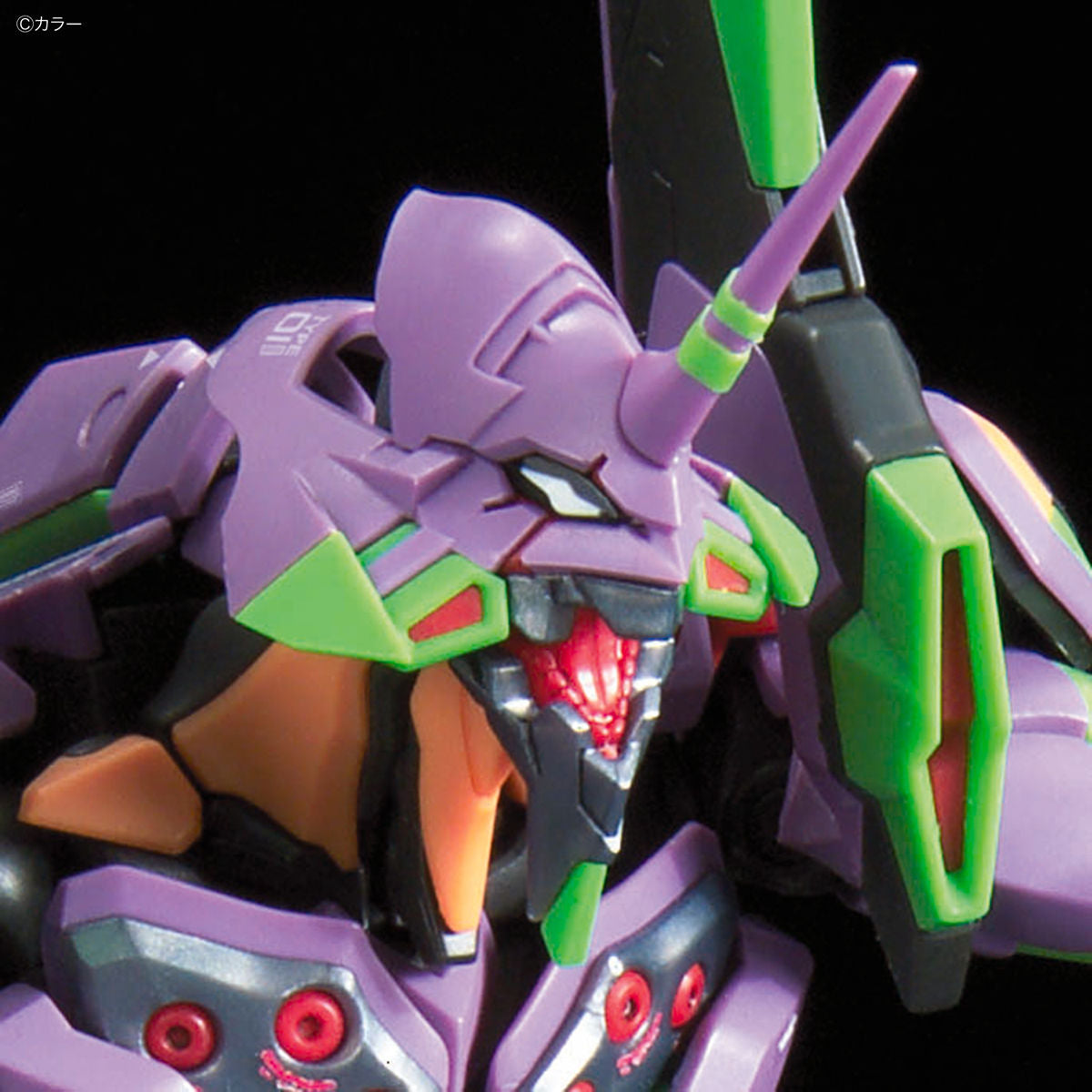 RG Multipurpose Humanoid Decisive Weapon, Artificial Human Evangelion Unit-01