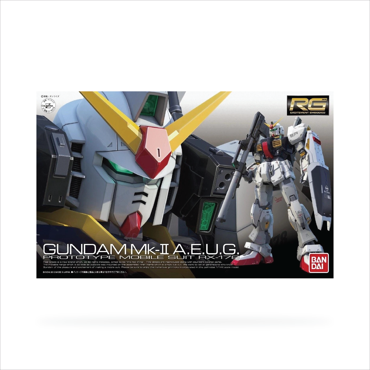 RG RX-178 Gundam MK-II (A.E.U.G.)
