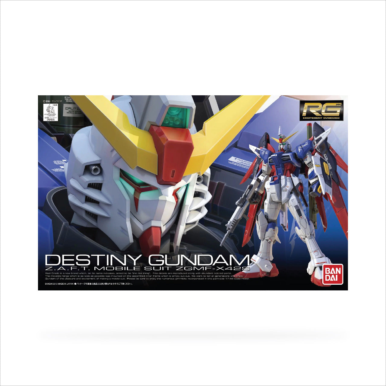 RG_ZGMF-X42S_Destiny_Gundam_1.
