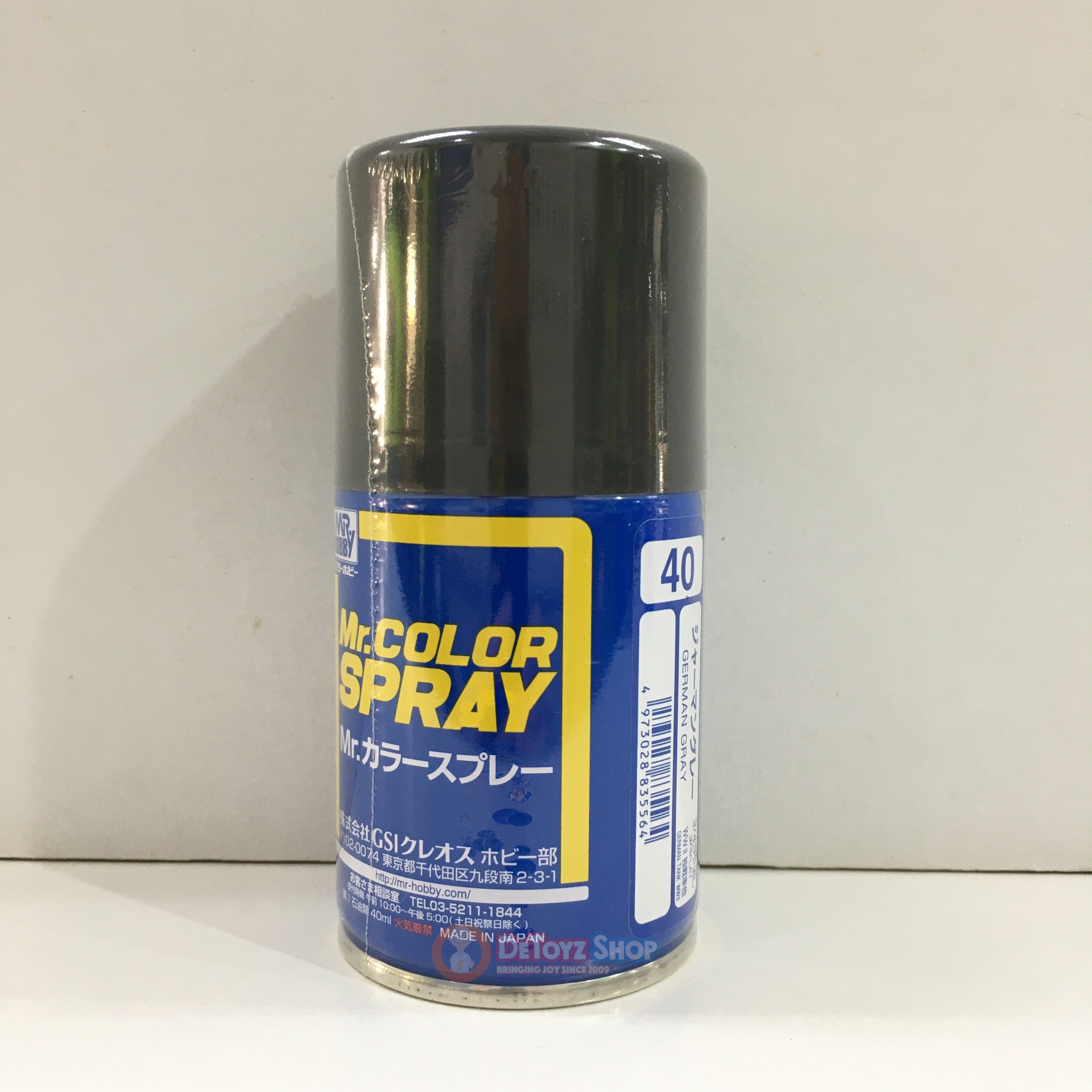 Mr Color Spray S-40 German Gray