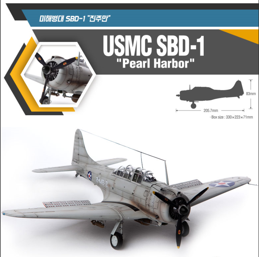 Academy 1/48 SBD-1 Dauntless 'Pearl Harbor'