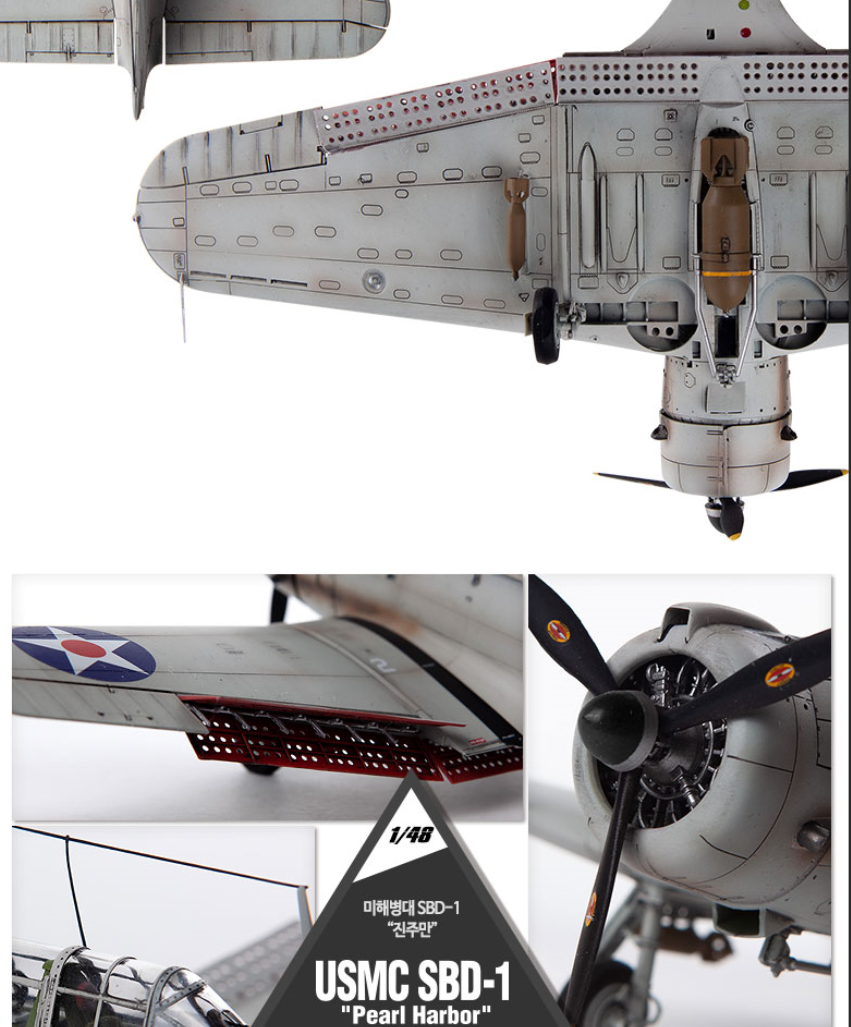 Academy 1/48 SBD-1 Dauntless 'Pearl Harbor'