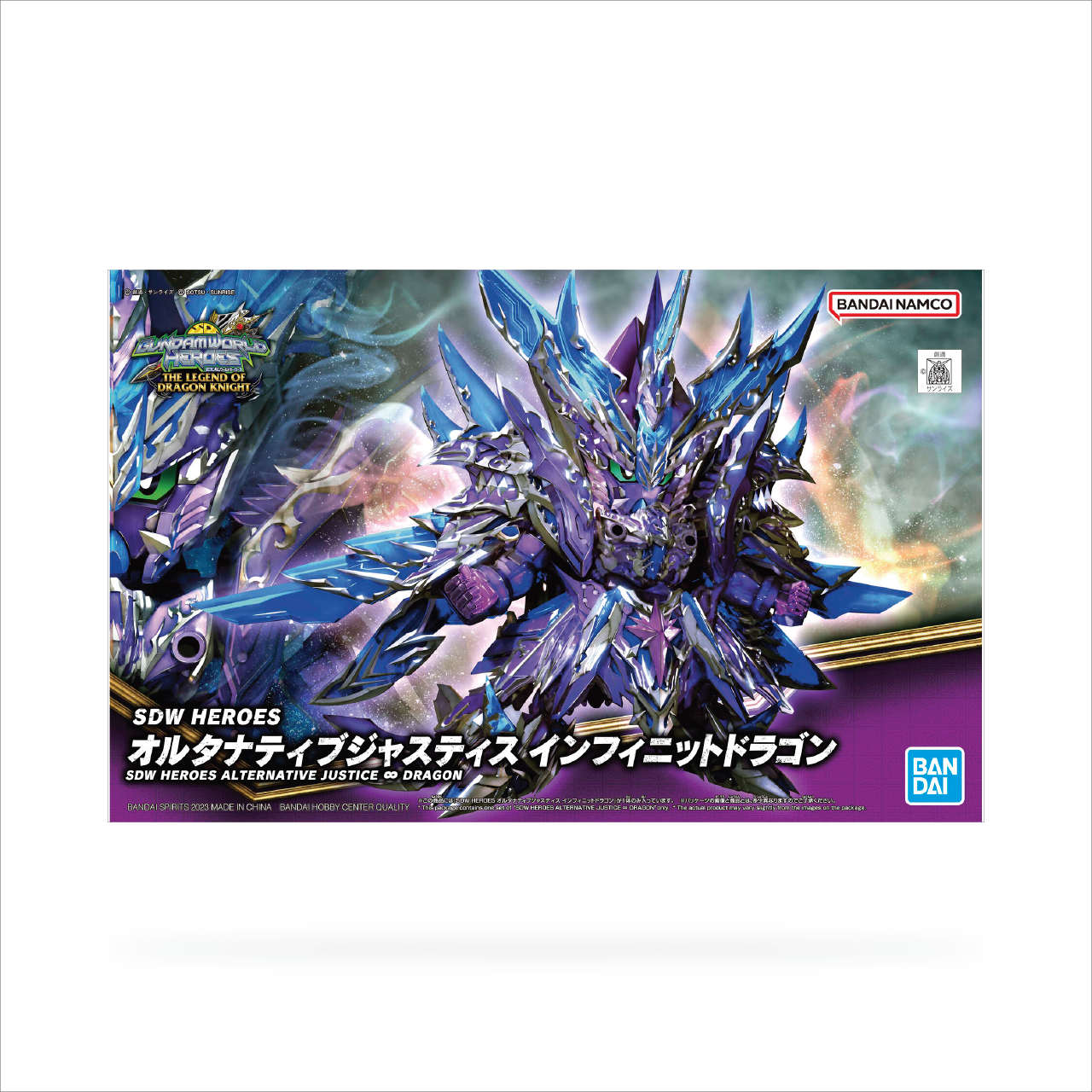 SDW Alternative Infinite Justice Dragon