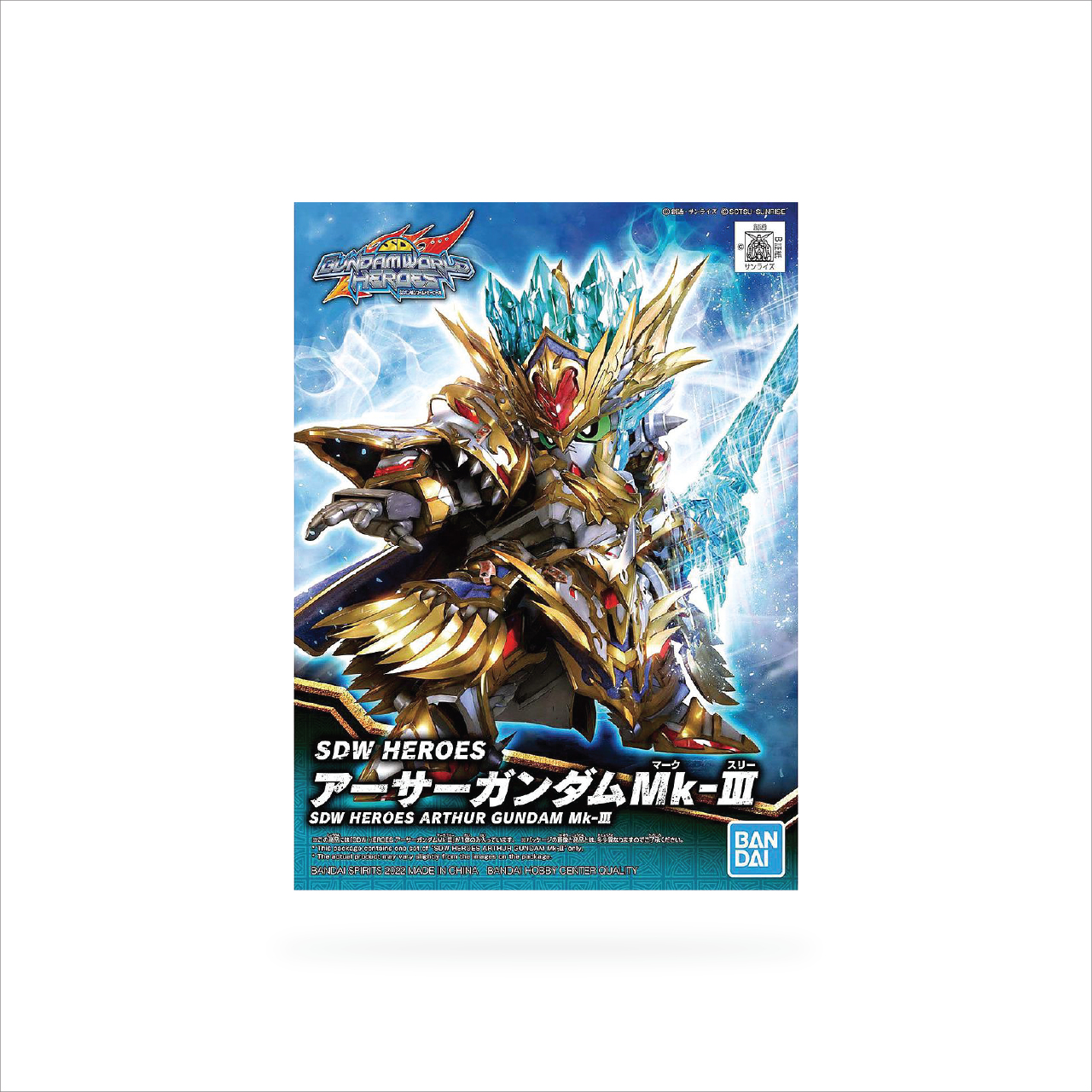 SDW Heroes Arthur Gundam Mk-III