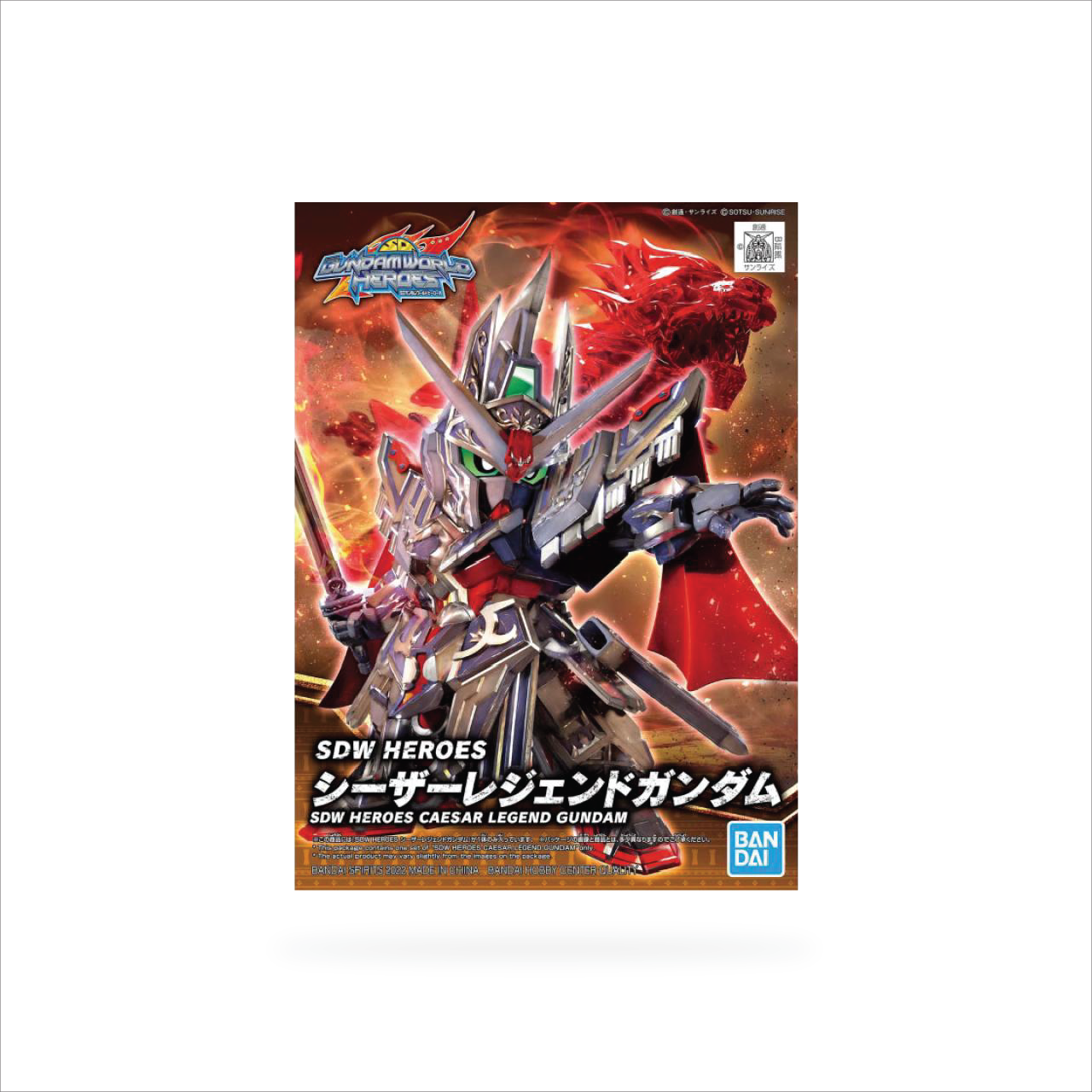 SDW Heroes Caesar Legend Gundam
