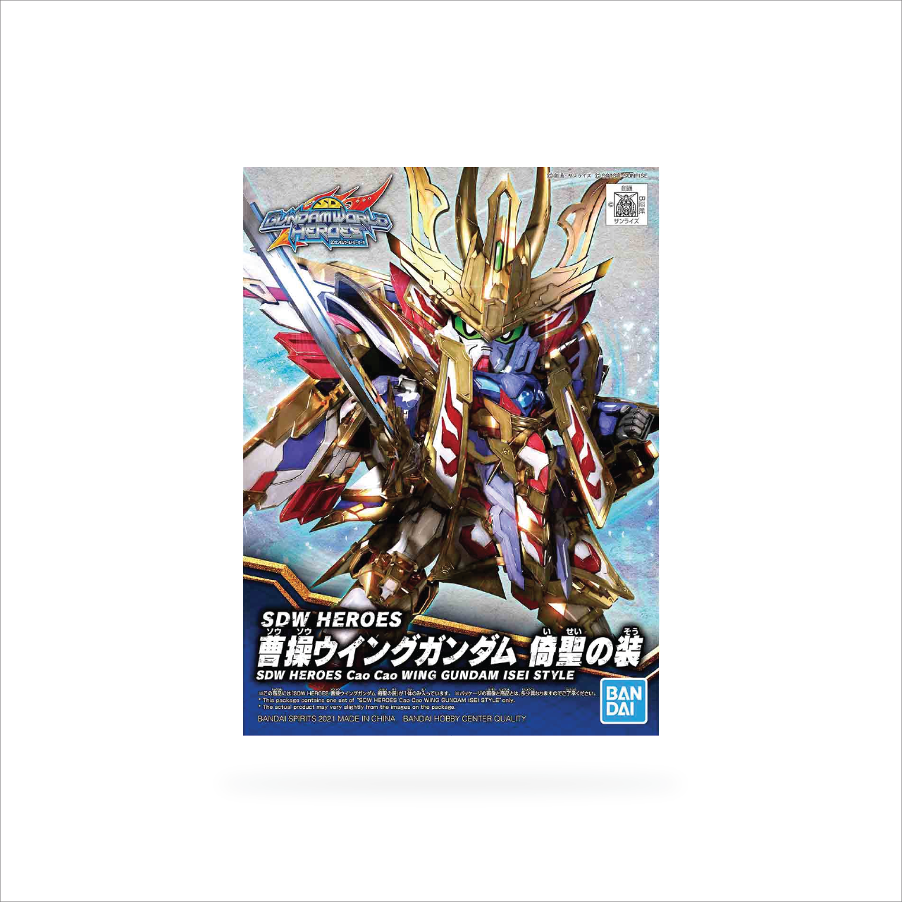 SDW Heroes Cao Cao Wing Gundam Isei Style