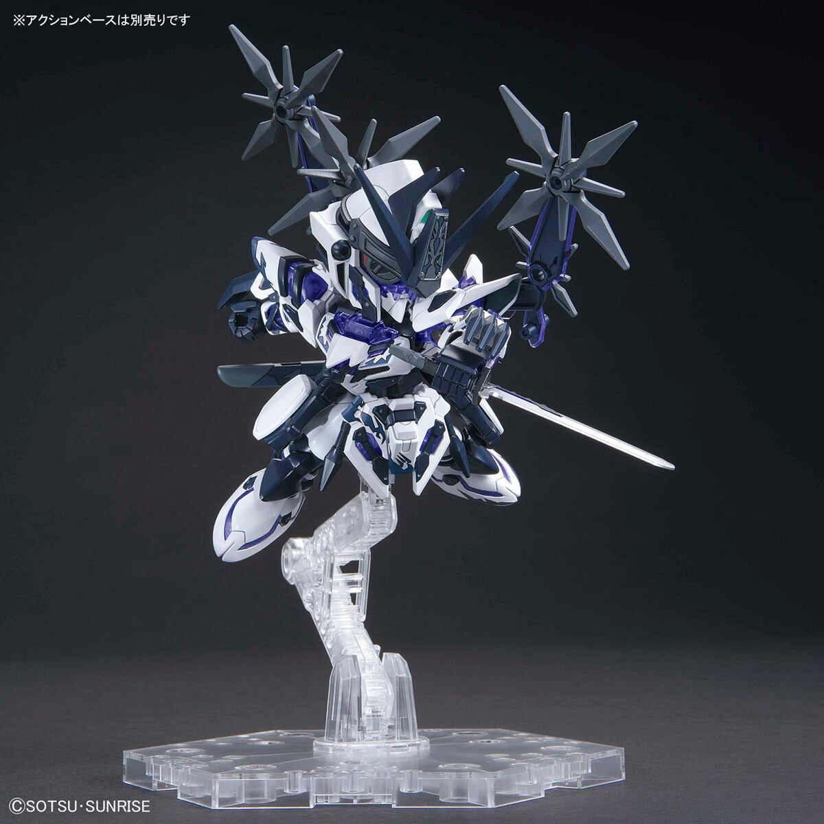 SDW Heroes Saizou Gundam Delta Kai