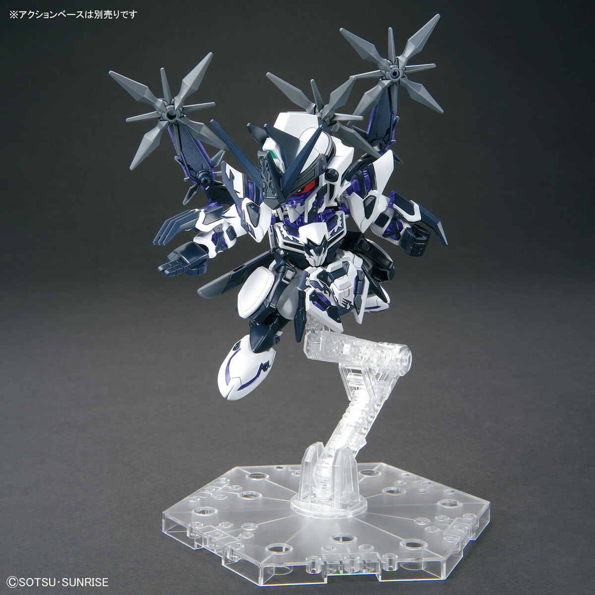 SDW Heroes Saizou Gundam Delta Kai