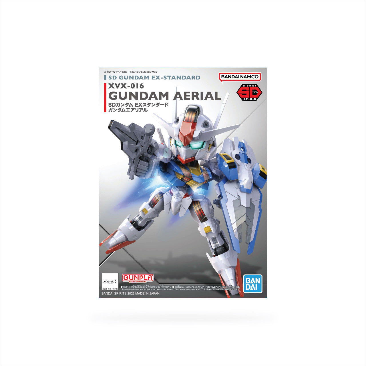 SD Ex Standard Gundam Aerial