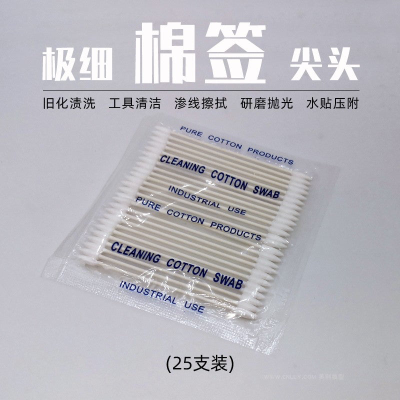 Cotton Bud - Super fine tip (25pcs)