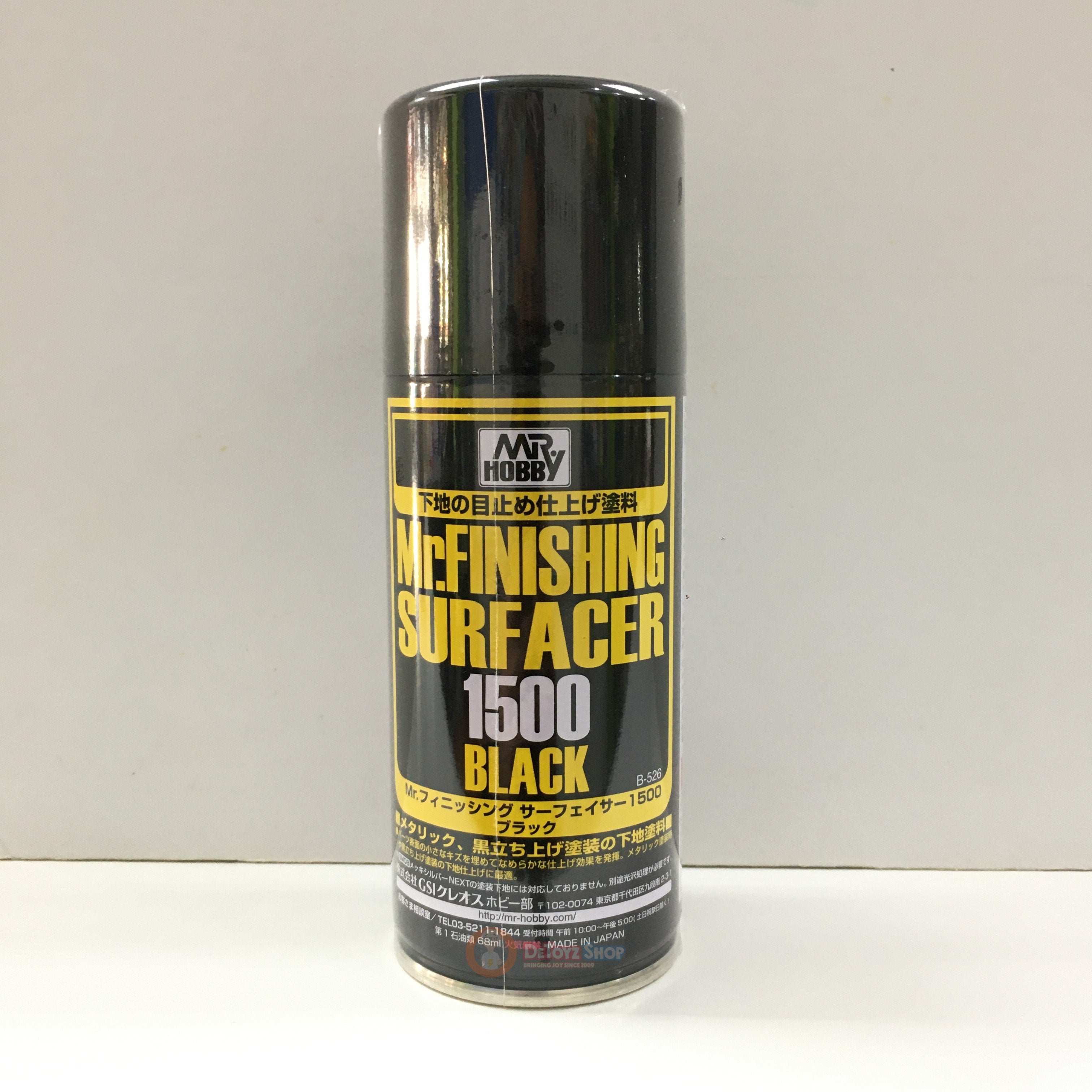 B-526 Mr Hobby Mr Surfacer 1500 Black (Spray) (170ml)