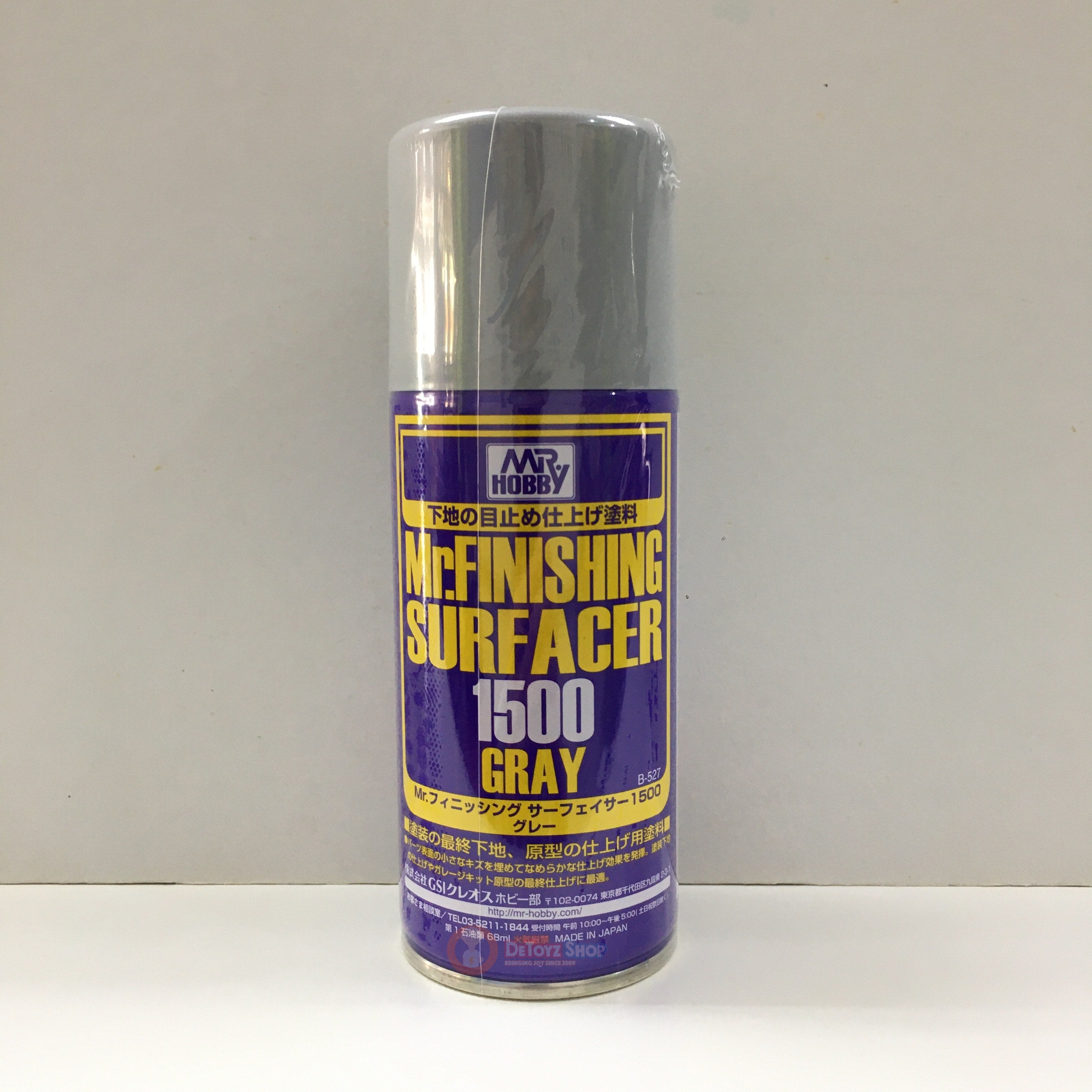 B-527 Mr Hobby Mr Surfacer 1500 Gray (Spray) (170ml)