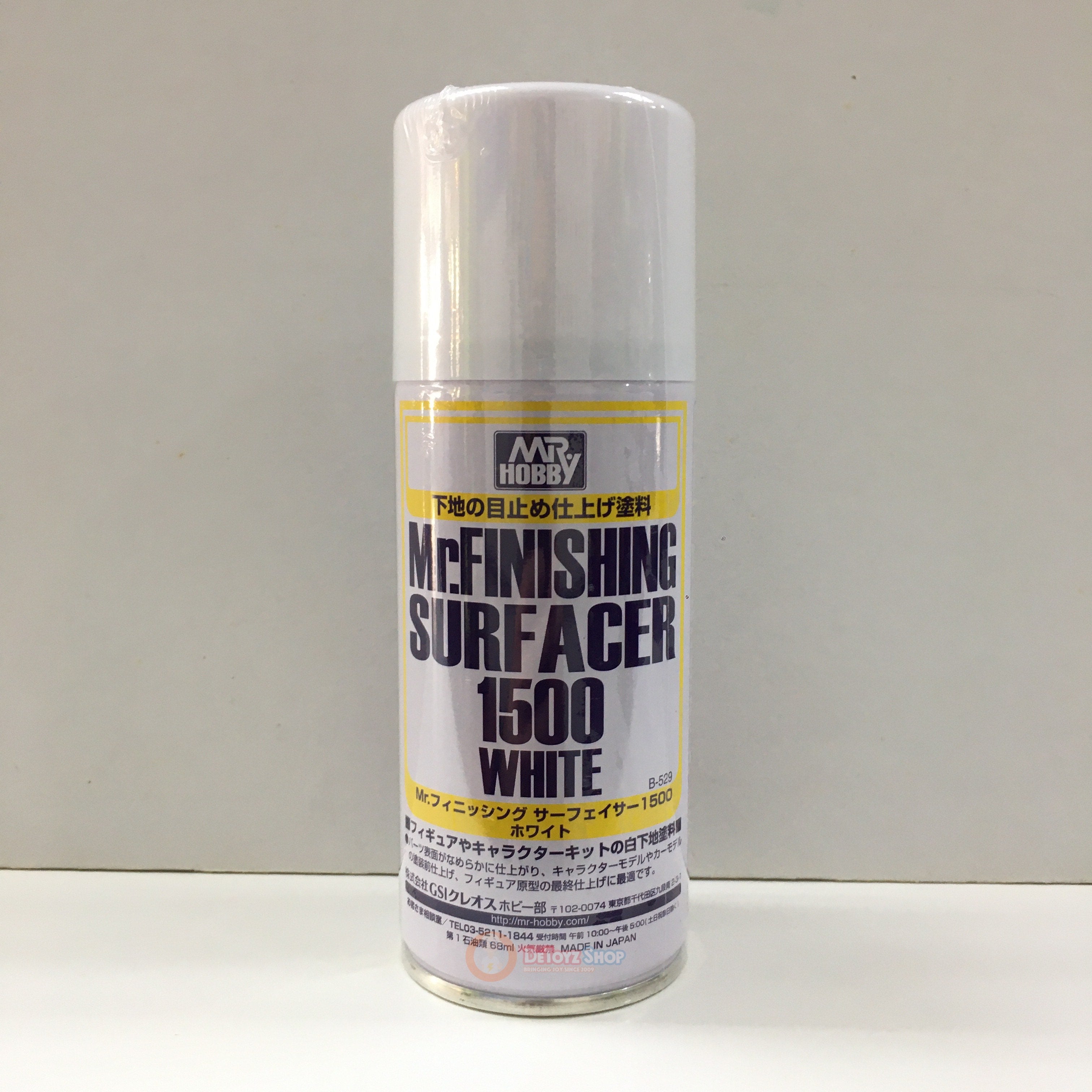 B-529 Mr Hobby Mr Surfacer 1500 White (Spray) (170ml)