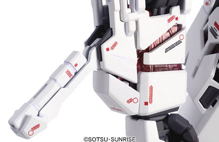 MG RX-0 Unicorn Gundam Ver.Ka