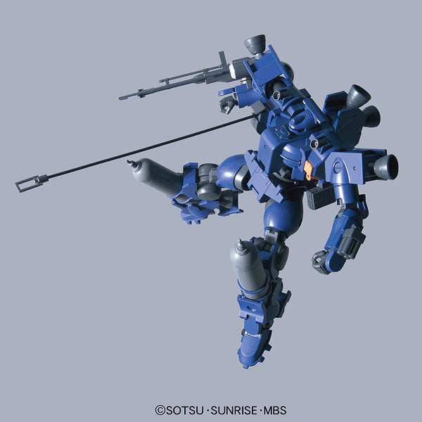 HG MSJ-06II-A Tieren Space Type