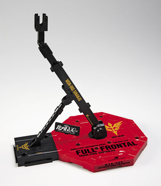 Action Base 1 Sinanju Ver.