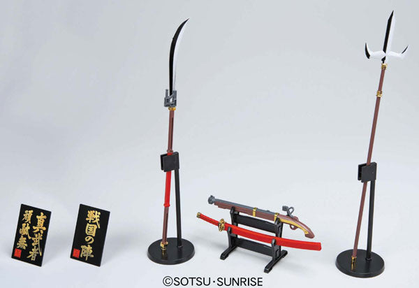 MG Shin Musha Gundam 'Sengoku no Jin'