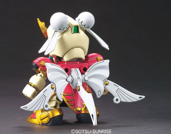 BB326 Sonshoko Gerbera