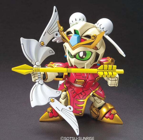 BB326 Sonshoko Gerbera