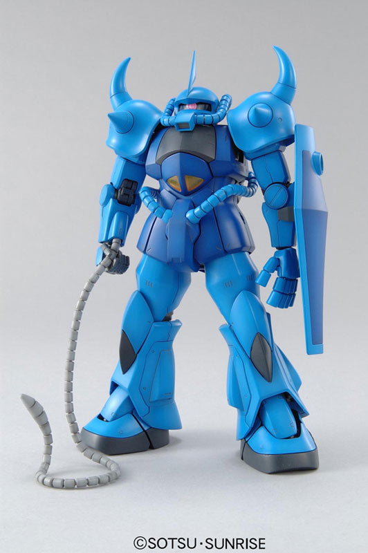MG MS-07B Gouf Ver.2.0