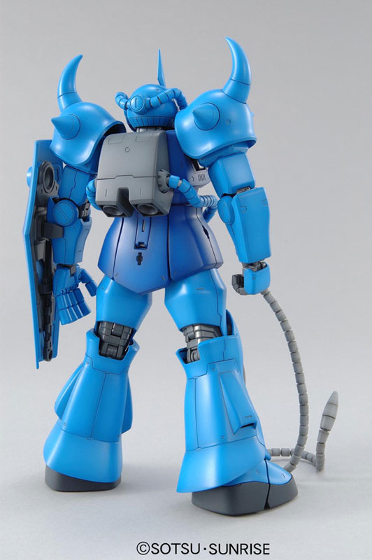MG MS-07B Gouf Ver.2.0