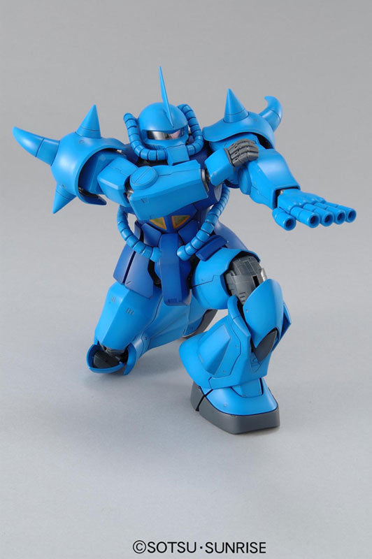 MG MS-07B Gouf Ver.2.0