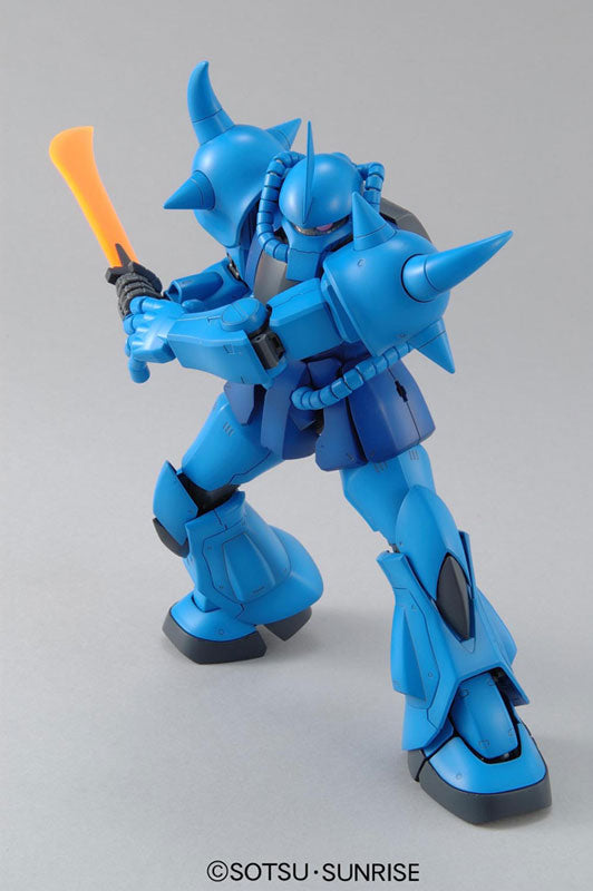 MG MS-07B Gouf Ver.2.0