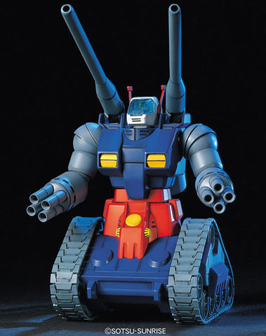 HGUC RX-75 Gun Tank