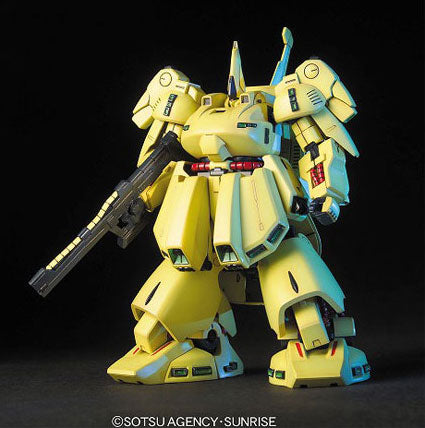 HGUC PMX-03 THE O