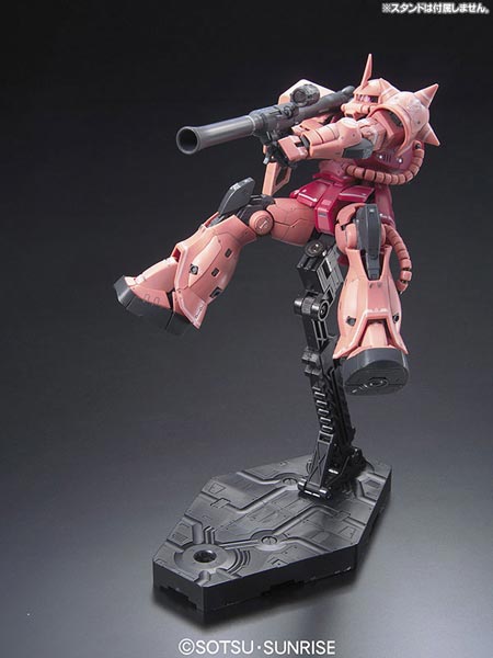 RG MS-06S Char's Zaku