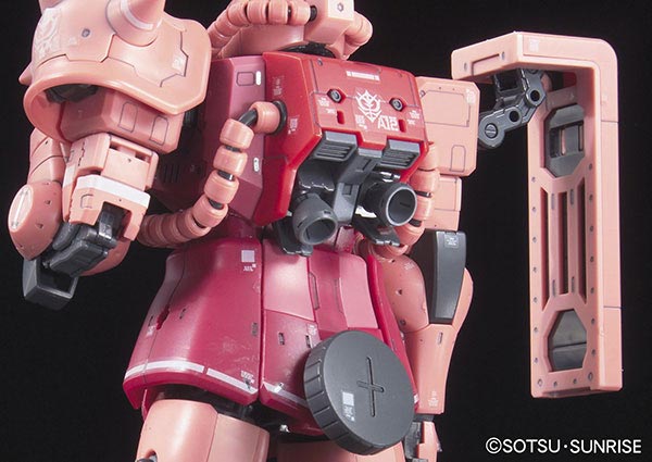 RG MS-06S Char's Zaku