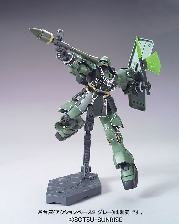 HGUC Geara Zulu (Guards Type)