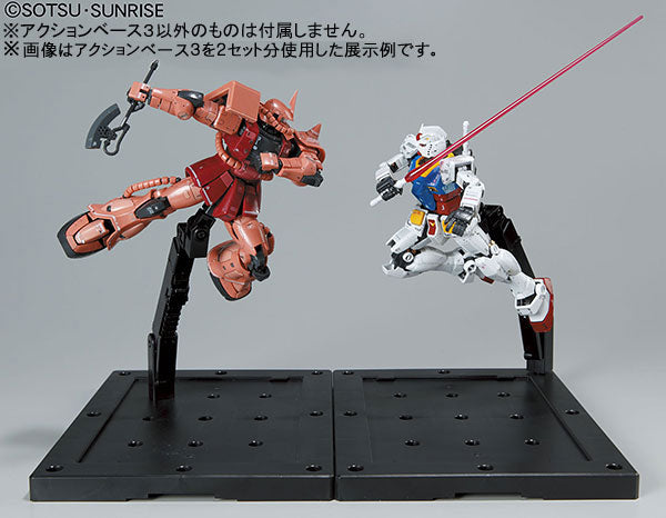 Action Base 3