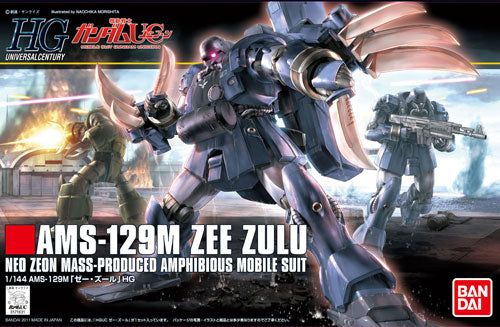 HGUC Zee Zulu